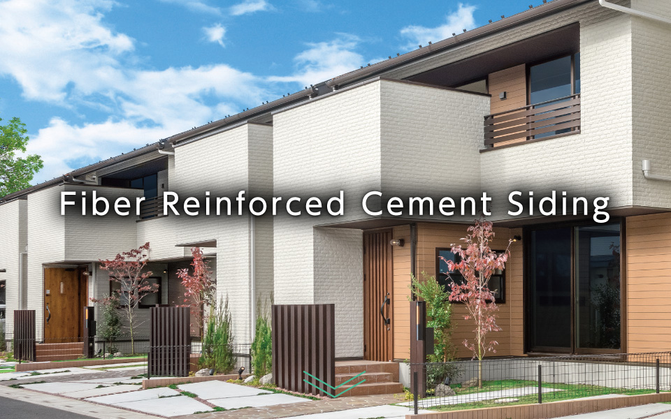 Fiber Reinforced Cement Siding