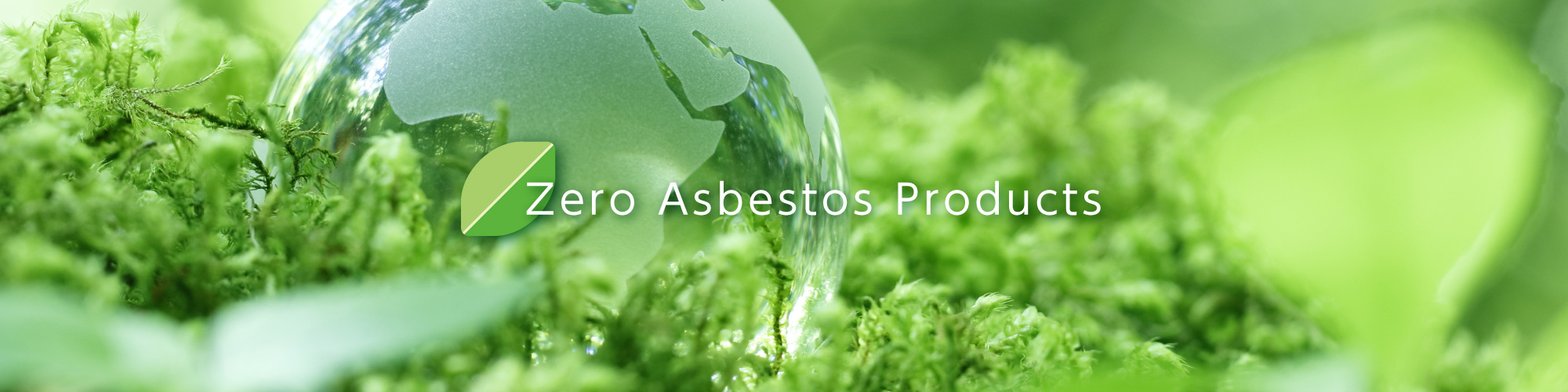 Zero Asbestos Products image
